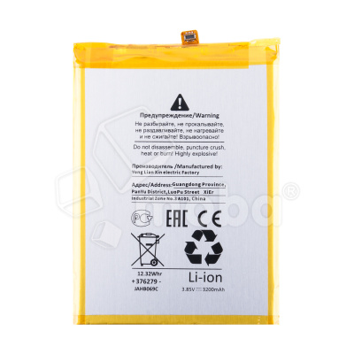 BTT-ZT-LI3931T44P8H806139-OR_1