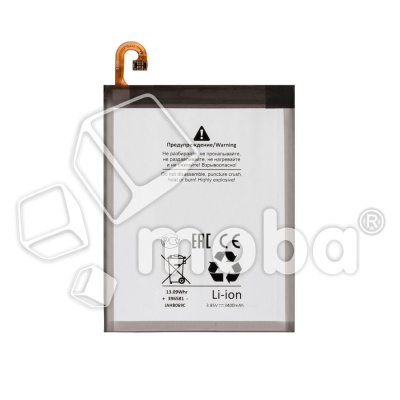 BTT-SSG-EB-BA750ABU-OR_1