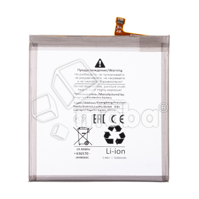 BTT-SSG-EBBG998ABY-OR_1