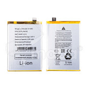 Аккумулятор для Vivo Y35 (B-W0)