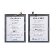 Аккумулятор для Xiaomi Redmi Note 7/7 Pro (BN4A) - JCID