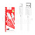 Кабель USB - Lightning Hoco X88 (2.4А) Белый