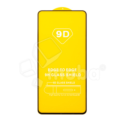 Защитное стекло "Полное покрытие" для Vivo Y36 4G/5G/Y27s Черный