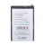 BTT-INX-BL49NX-NRW BTT-INX-BL49NX-NRW