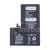 BTT-PMI-15-PR-MAX-HC-BX BTT-PMI-15-PR-MAX-HC-BX