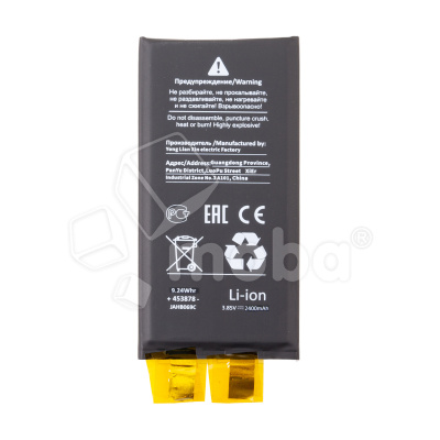 CL-BTT-PMIMN120-HC_1