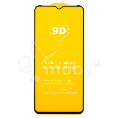 Защитное стекло "Полное покрытие" для Samsung Galaxy A23 (A235F) Черный