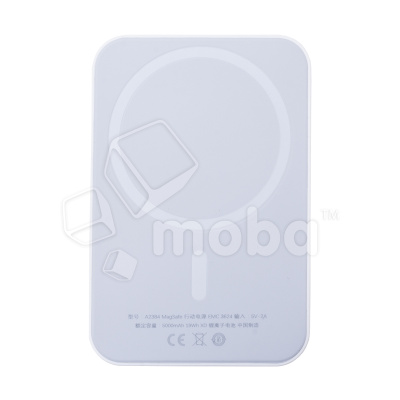 PWB-MAGSAFE_1