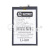BTT-INX-BL58BX-OR BTT-INX-BL58BX-OR