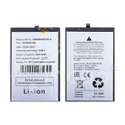 Аккумулятор для Huawei Honor 90 Smart (HB4966A2EGW-A)