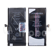 Аккумулятор для Apple iPhone 13 mini - JCID