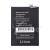 BTT-REAL-BLP887 BTT-REAL-BLP887