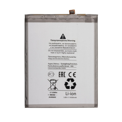 BTT-SSG-EB-BA715ABY-OR_1