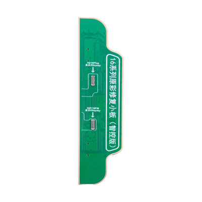 BRD-JC-V1SE-TRUE-T-PMI-16_1