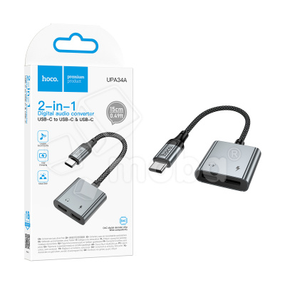 Адаптер Type-C - Type-C Hoco UPA34A (оплетка нейлон) Серый