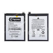 Аккумулятор для Samsung Galaxy A22s 5G (A226B)/A04 (A045F)/A04e (A042F)/A14 5G (A146B) (SCUD-WT-W1) - Battery Collection (Премиум)