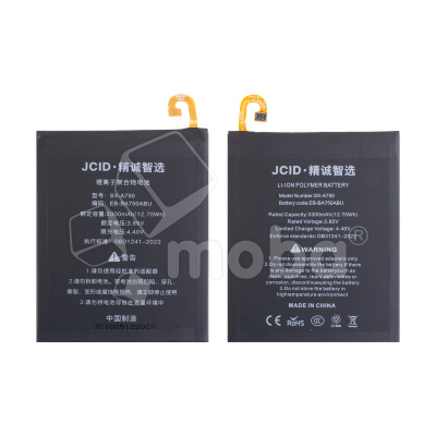 Аккумулятор для Samsung Galaxy A7 2018 (A750F)/A10 (A105F)/M10 (M105F) (EB-BA750ABU) - JCID