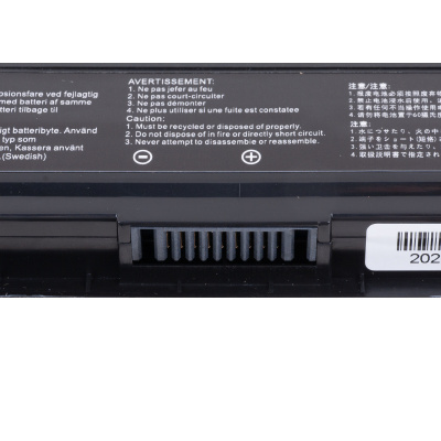 BTL-ASS-A41X550A-2200MAH