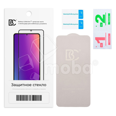 Защитное стекло "Премиум" Безрамочное для Realme C11/C15/C21/C11 2021/C21Y/C25s/C25Y/Narzo 30A/50i/50A