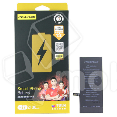 Аккумулятор для iPhone 7 - Pisen усиленная 2130 mAh