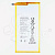 Аккумулятор для Huawei MediaPad T3 8.0"/T3 10.0"/M2 8.0"/M3 Lite 8.0" (HB3080G1EBW)